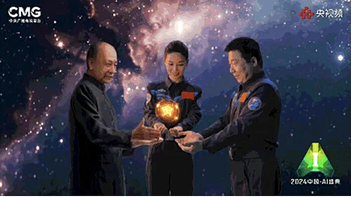 炽道电视剧在线观看，科技重塑观影体验的盛宴