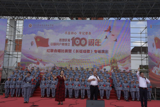 红歌比赛心得，自然美景的心灵之旅之旅