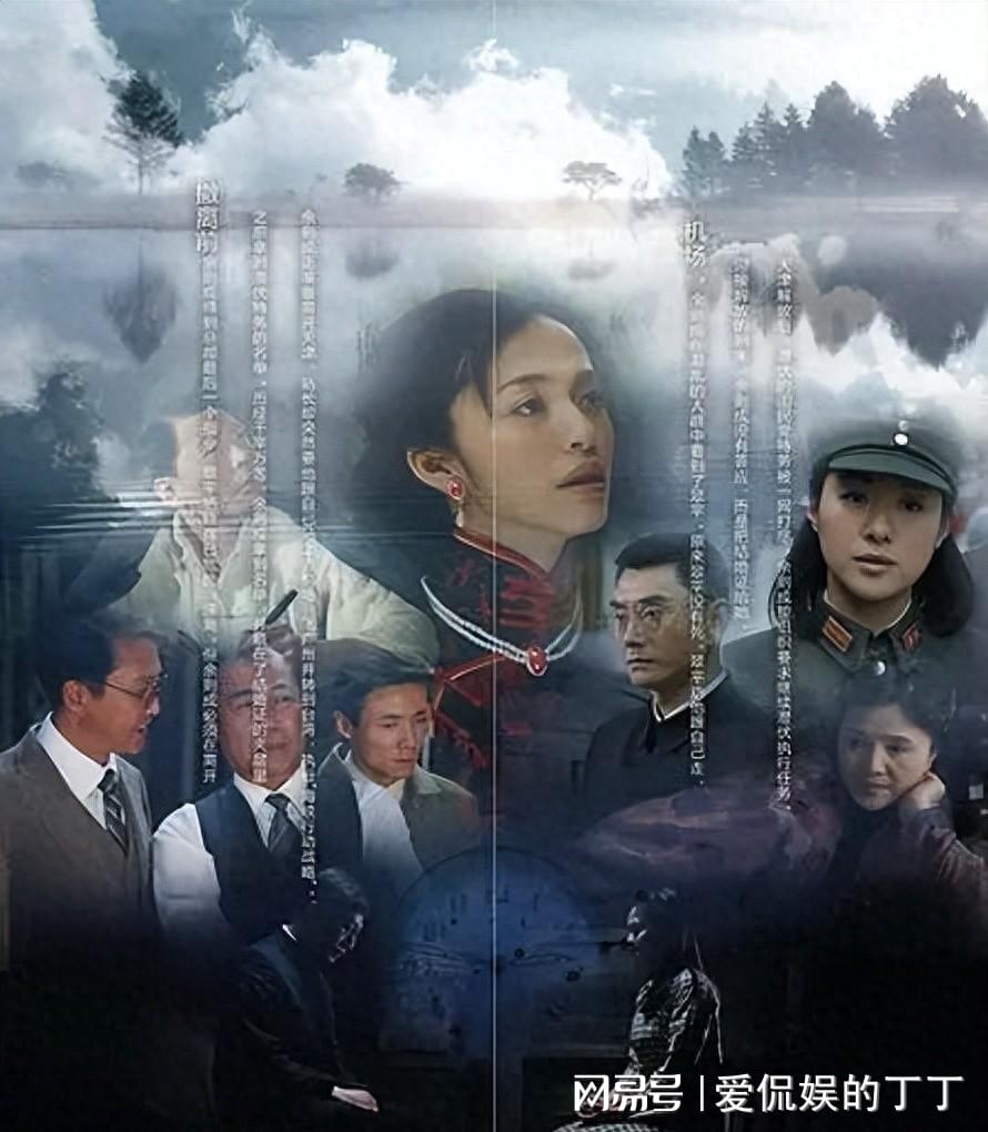 科技重塑观影体验，潜伏电视剧在线观看