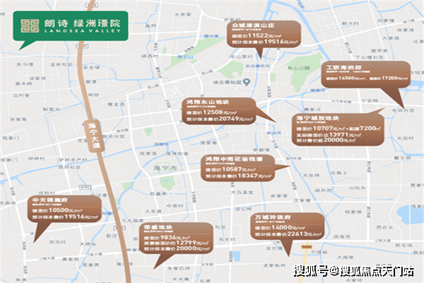 翁与小莹，时代地位与最新章节揭秘