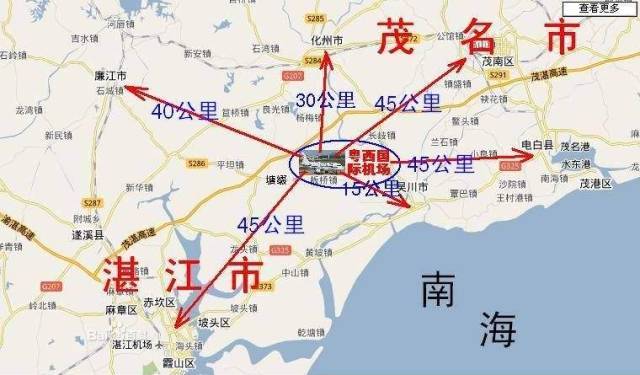 最新消息汇总 第4页