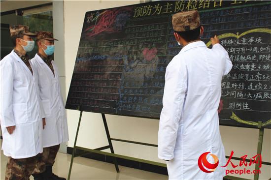 安天昊与莫言安最新技能学习与实践指南