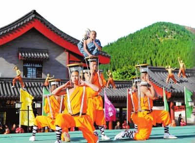 中原一村最新动态与相关观点深度解析