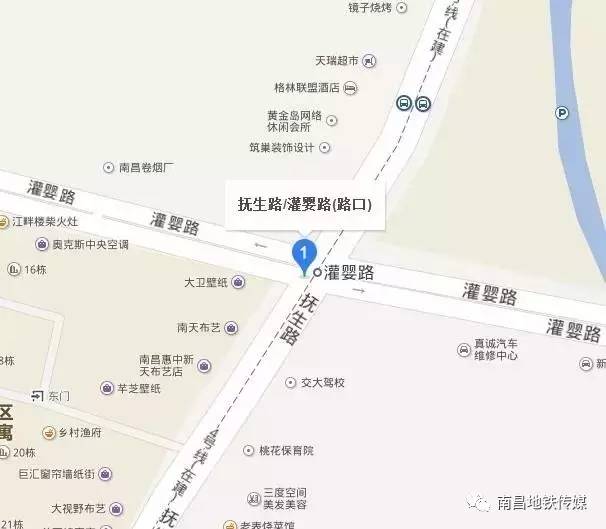 南昌四号地铁最新动态及其影响分析