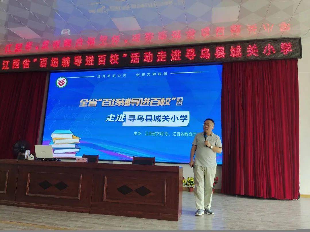 江西万安县最新新闻及获取指南