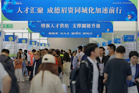 宜都人才市场最新招聘信息汇总