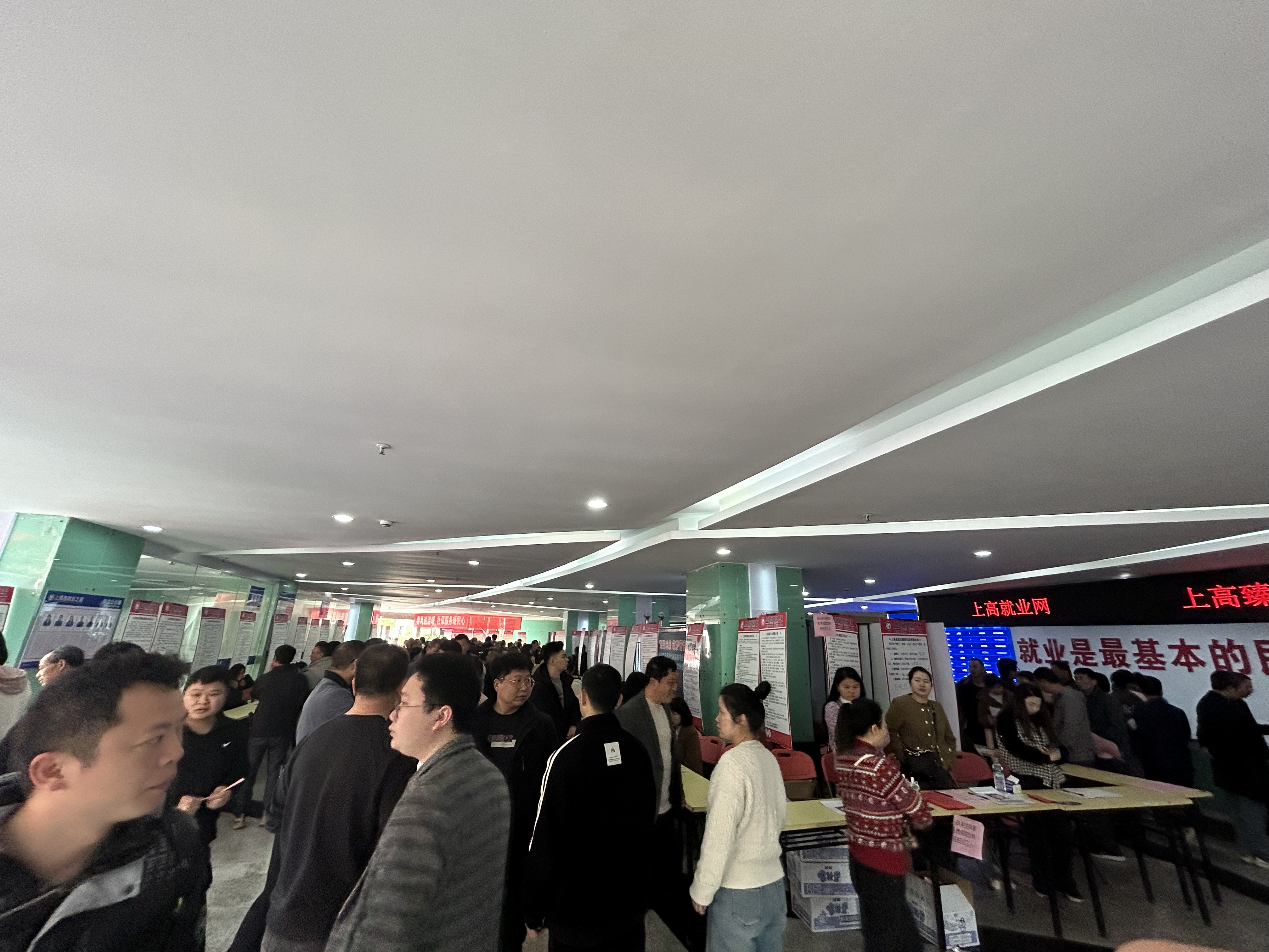上高人才市场最新招聘信息🌟