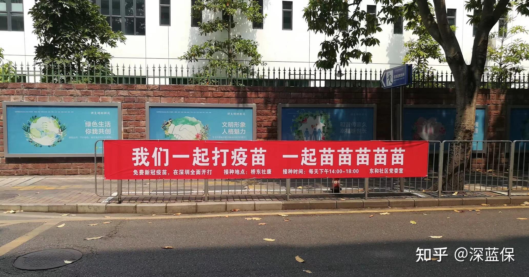 新乡龙安城最新动态更新，最新消息汇总