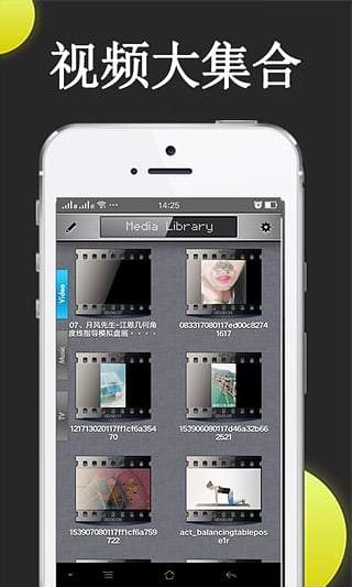 Wiboxls 2017最新版本的轻松自然美景探索之旅