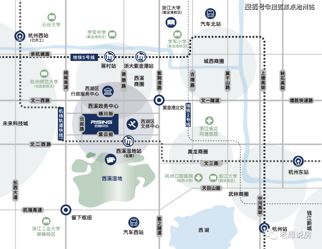 盛嫁醉时眠最新章节深度解析与观点阐述