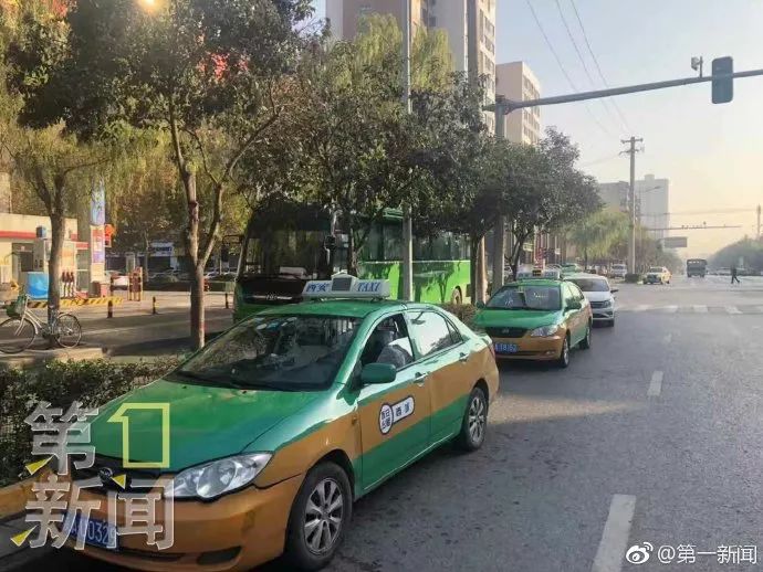 出租车燃油补贴最新动态与启程自然美景探索之旅