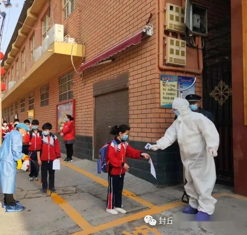 封丘实新学校最新动态与小巷深处的特色小店探秘