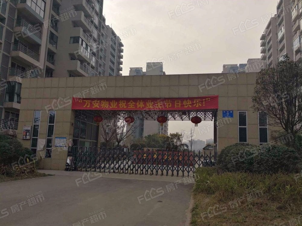二重嘉苑最新动态更新，最新消息汇总
