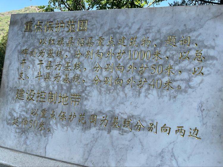 解放J7最新款室内图，时代新篇章的展现