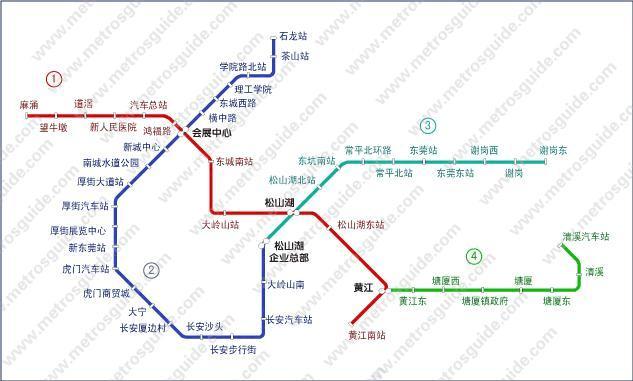 东莞R1线最新动态，全面指南与步骤详解