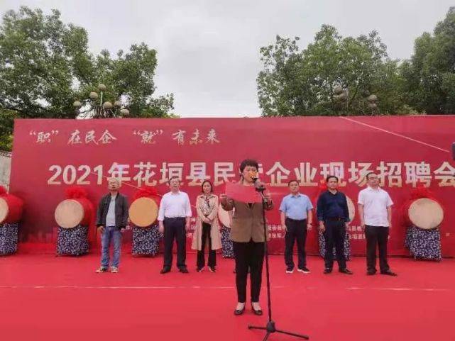 甘南州合作市最新招聘及求职步骤指南