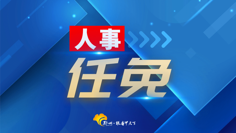 荆州市招聘网最新招聘信息，友情与梦想的启程
