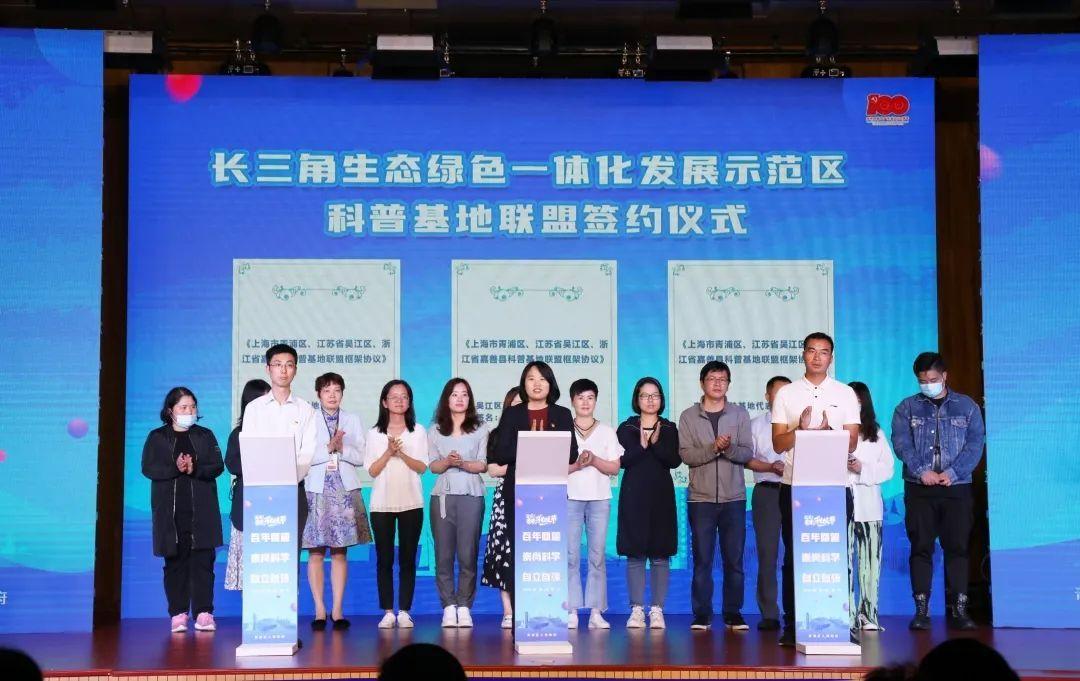 嘉善地图最新版，探索美丽嘉善的详尽指南