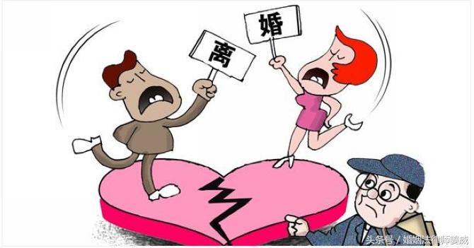 最新离婚协议书详解