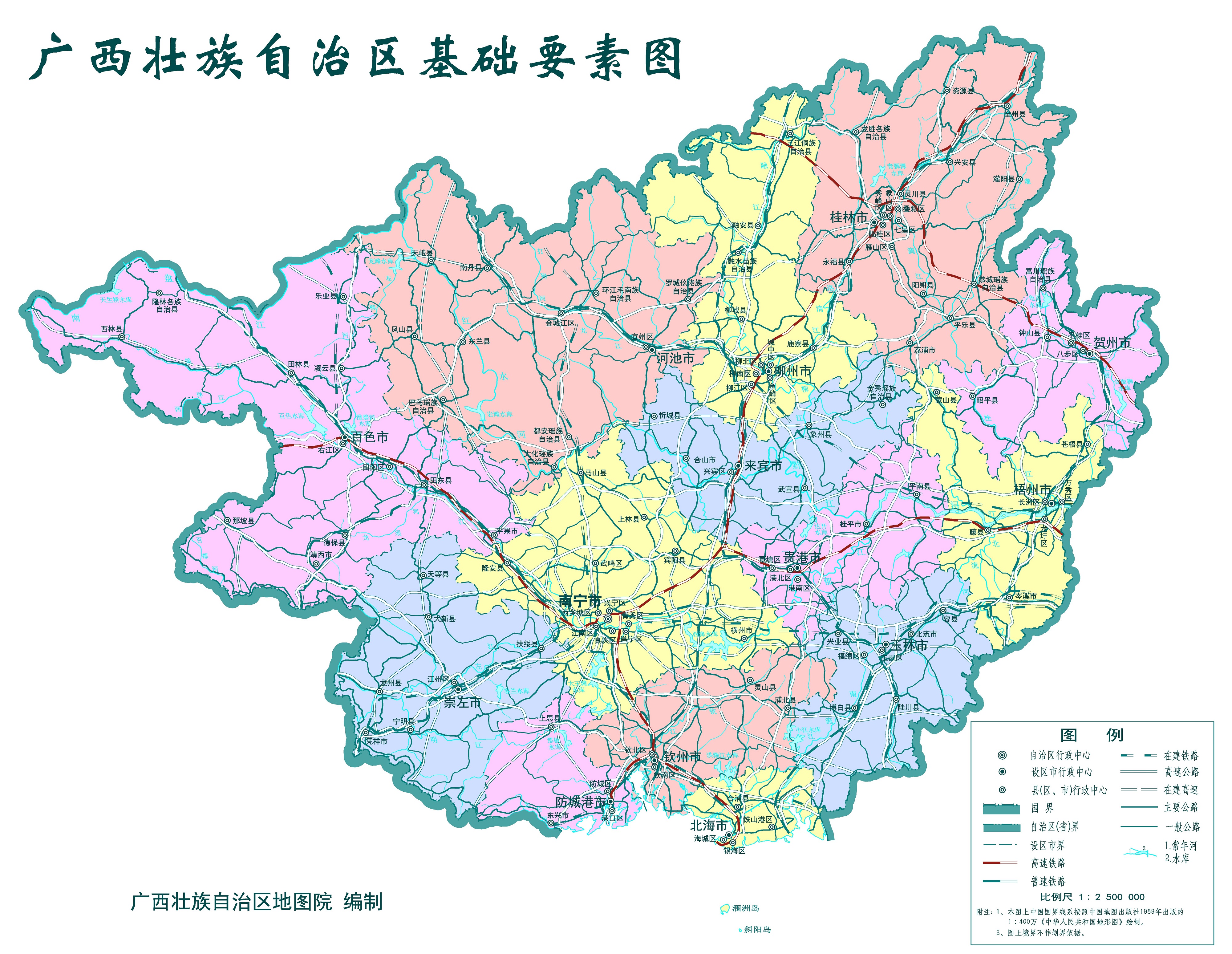 广西地图高清版最新探索，壮美广西的风景一览无余