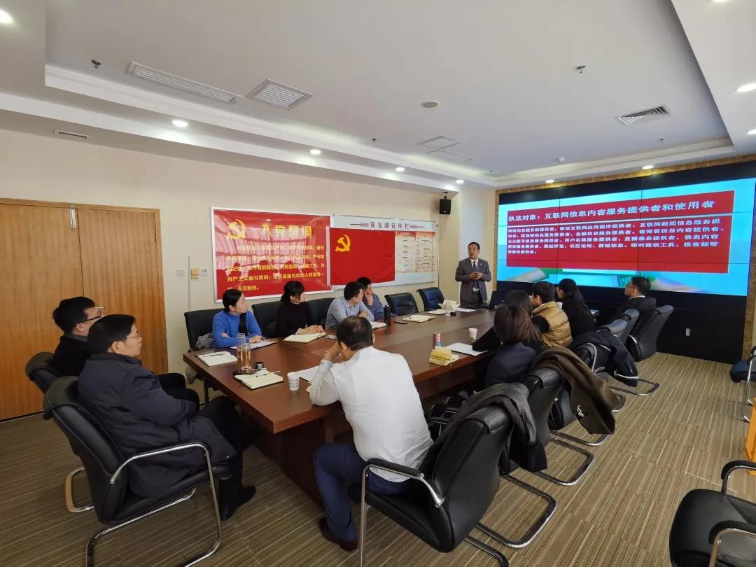 影响分析 第2页