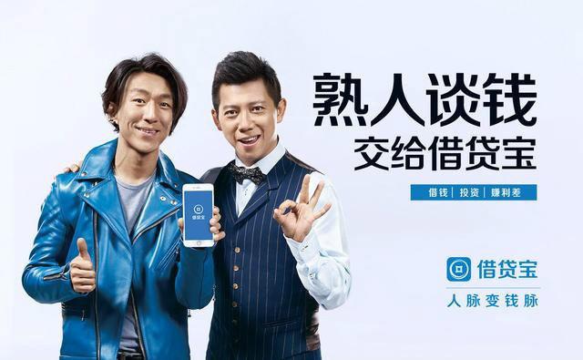 最新借贷宝使用指南，从入门到精通全面解析