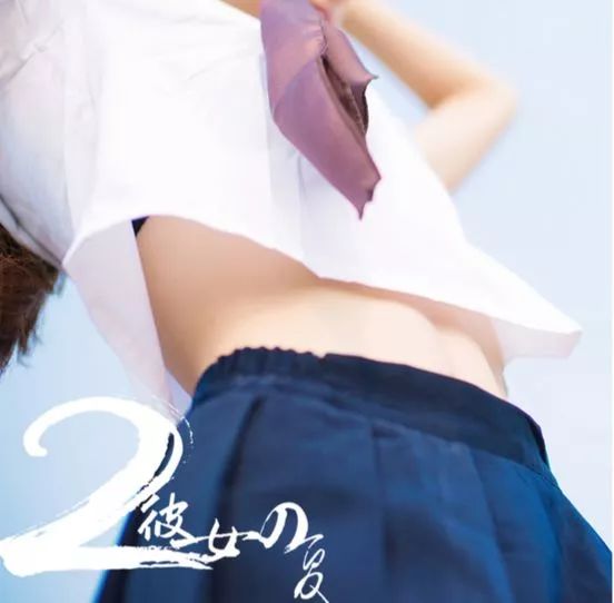 自然探索之旅