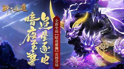 科技新品亮相，白雅与顾凌擎引领智能生活新体验