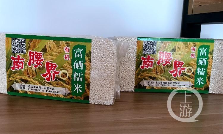 酉阳房屋出租最新信息及市场现状与展望