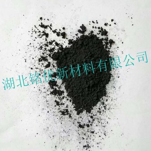 氧化钴最新价格探讨与观点阐述