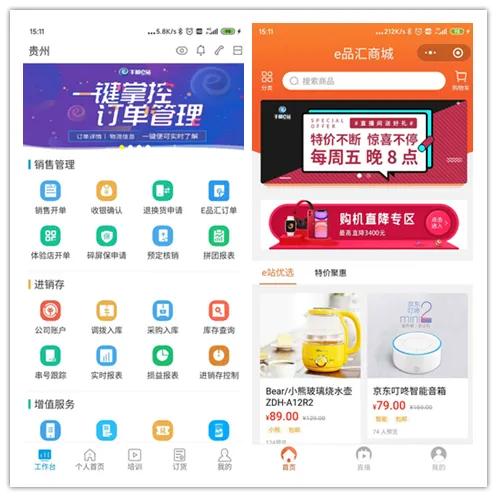 科技与生活的完美融合，最新手机推荐，引领时代潮流之选