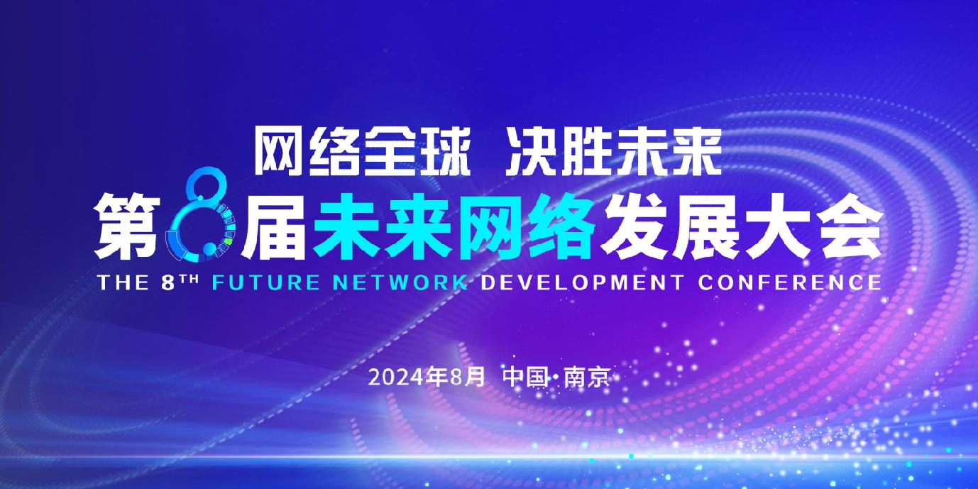 最新一期读者，科技革新，未来已至——探索前所未有的高科技产品体验之旅