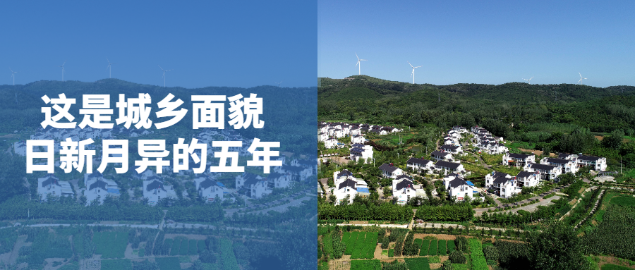 全椒县最新发展动态，蜕变、展望与未来展望