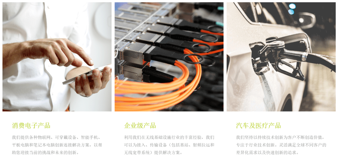 科技新品惊艳亮相，比心引领未来生活新纪元体验！