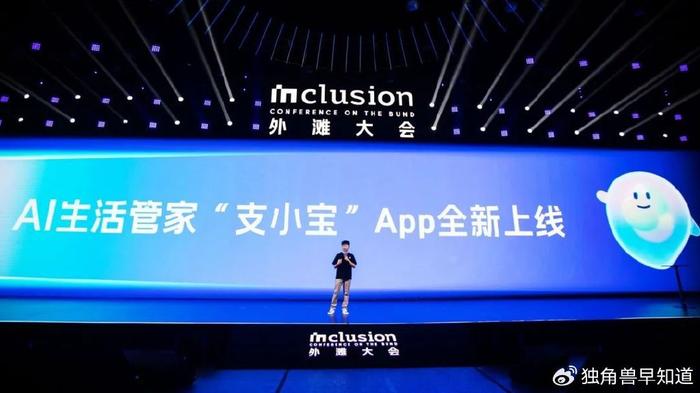 最新沙砂网，科技革新重塑生活体验的首选产品