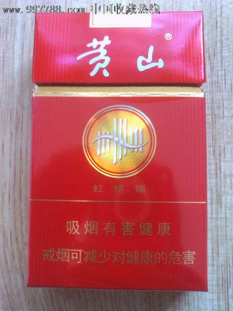 红皖最新价格，友情与陪伴的温馨篇章
