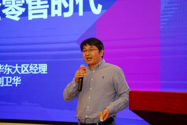 刘卫华崭露头角，时代先锋的崛起与影响力