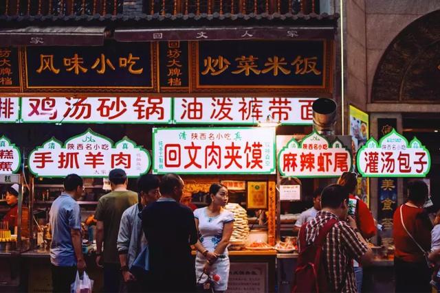 最新大物答案解析与小巷深处的特色小店探秘