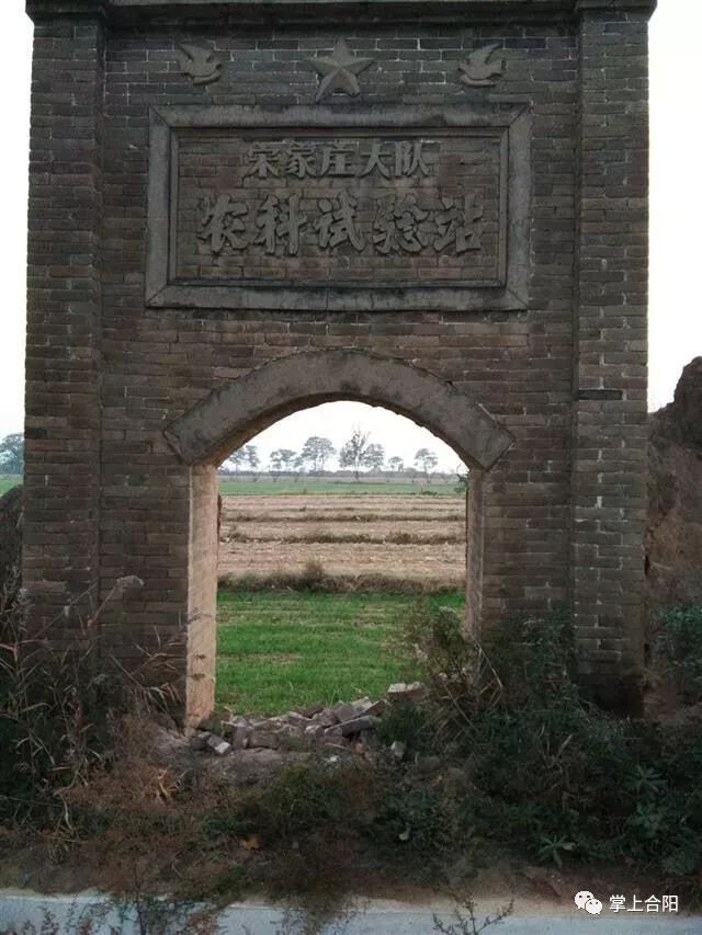 合阳封村，自然美景的探索之旅