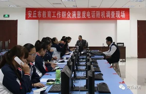 安丘最新人事动态及观点论述