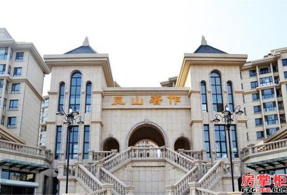 最新岚山房价，家的温暖故事同步更新