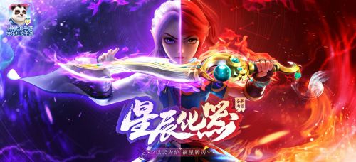 神武3最新区，时代之光下的策略巨作揭秘