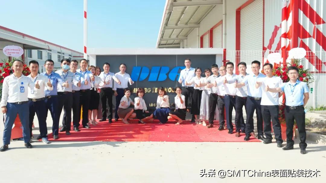 越南最新政策引领科技潮流，高科技产品震撼登场！