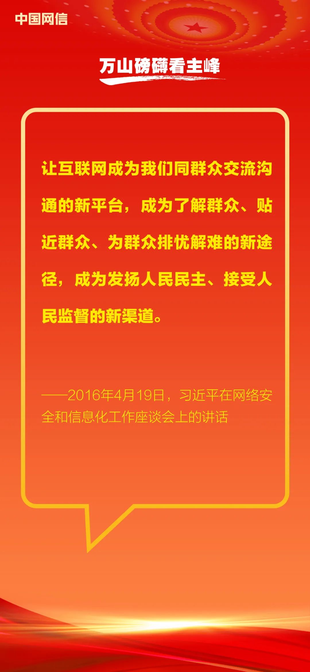化纤厂最新招聘信息发布与观点论述摘要