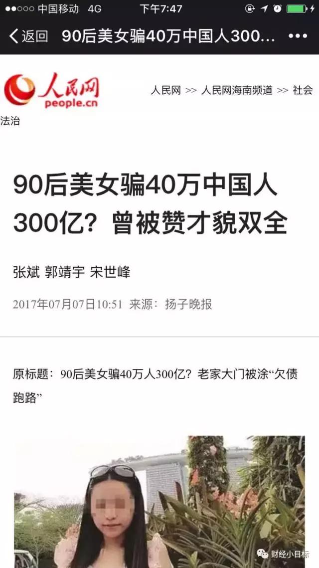 PTFX外汇最新动态与消息更新
