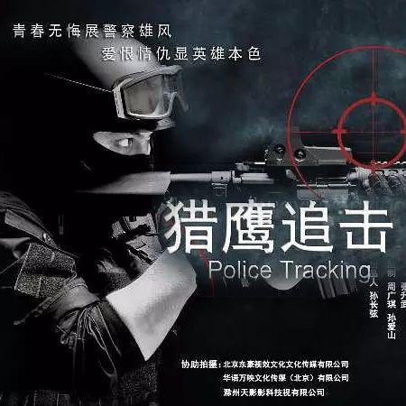 自然美景的心灵之旅