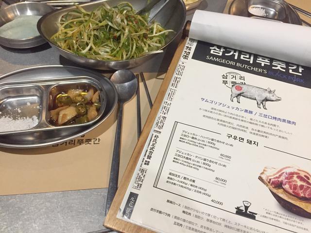 快餐时代的逃离与浪漫邂逅自然美景之旅