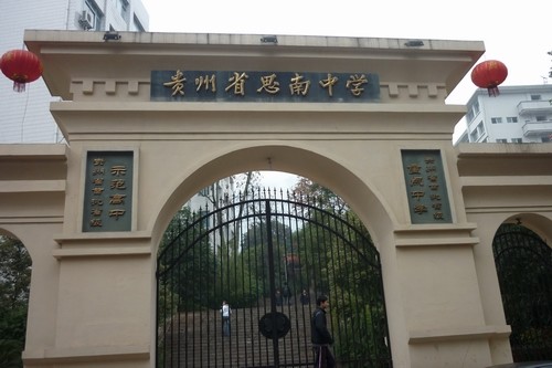 极巴牧新品揭晓，变化、学习与成就的力量，揭示新品魅力