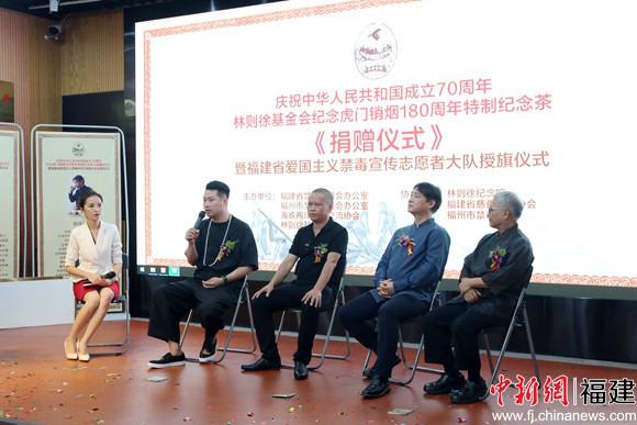 福州动态速递，学习变化，自信成就未来之路
