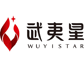 武夷星上市，机遇与挑战并存的时刻